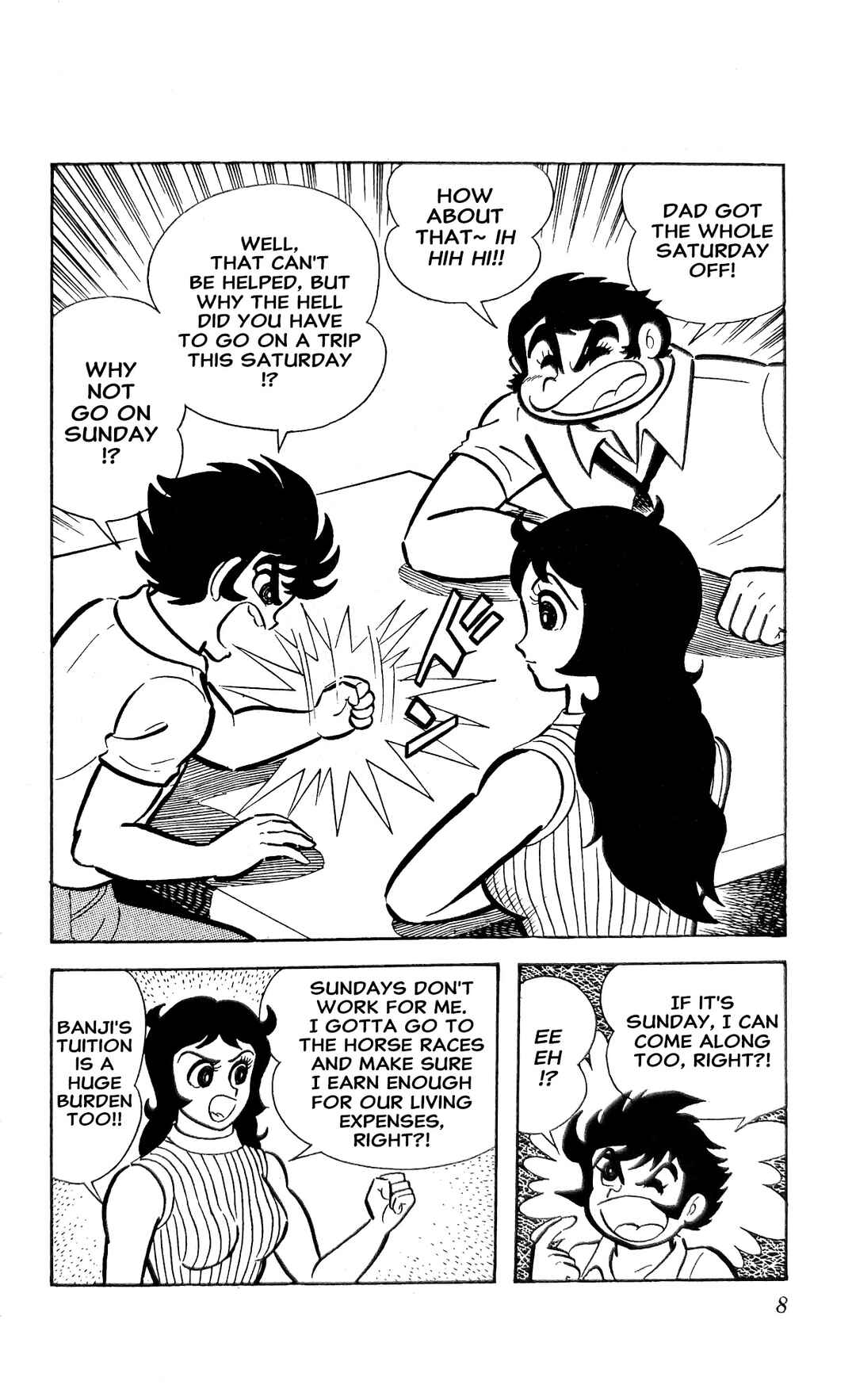 Page 15 Chapter 23 I Am Sukeban