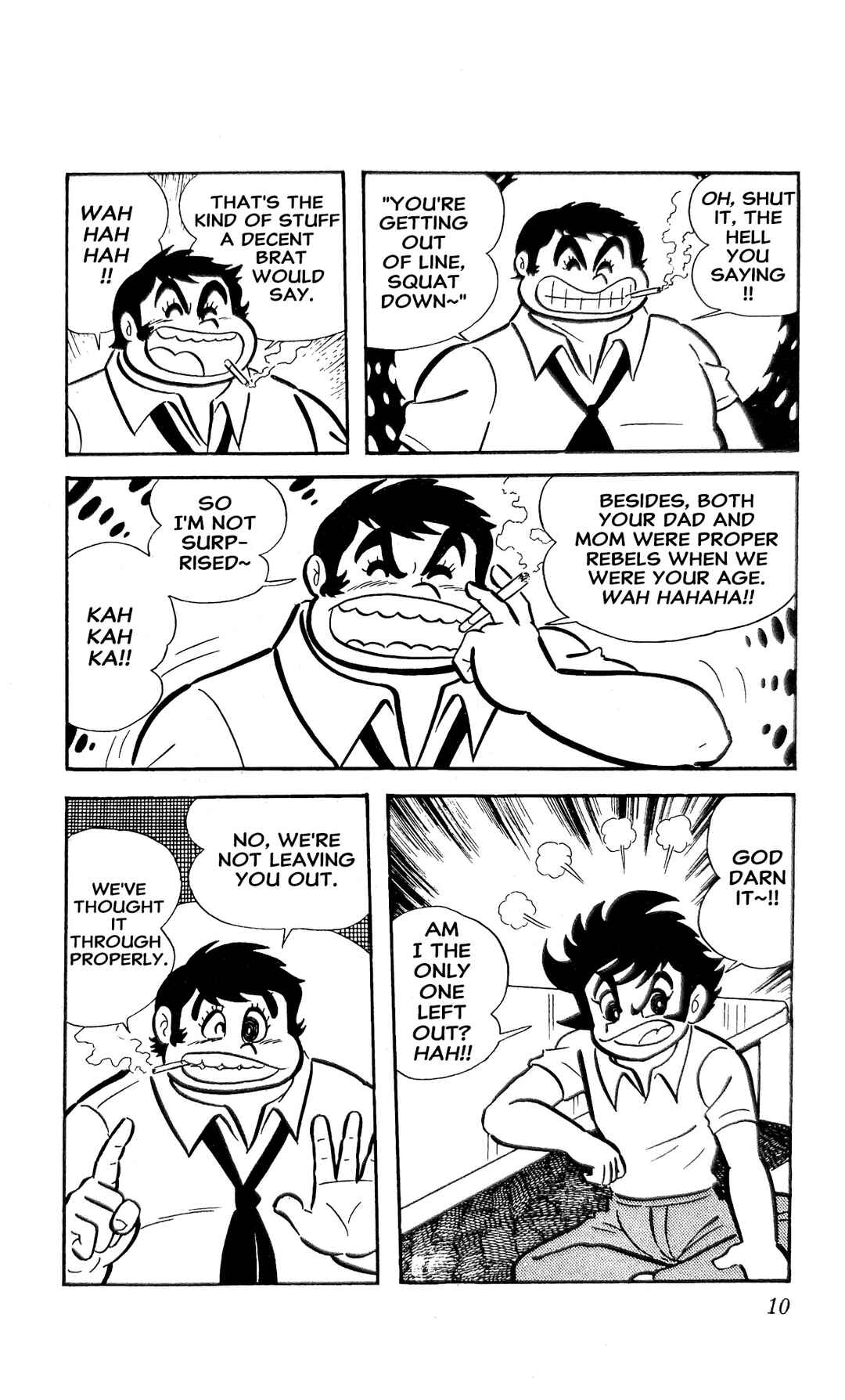 Page 17 Chapter 23 I Am Sukeban