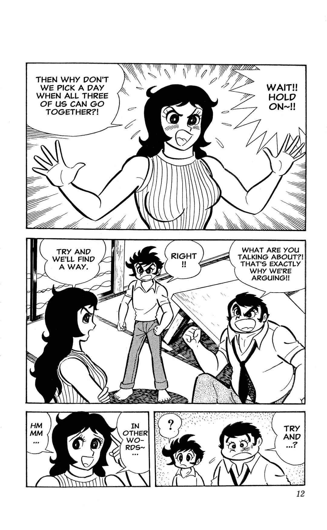 Page 19 Chapter 23 I Am Sukeban