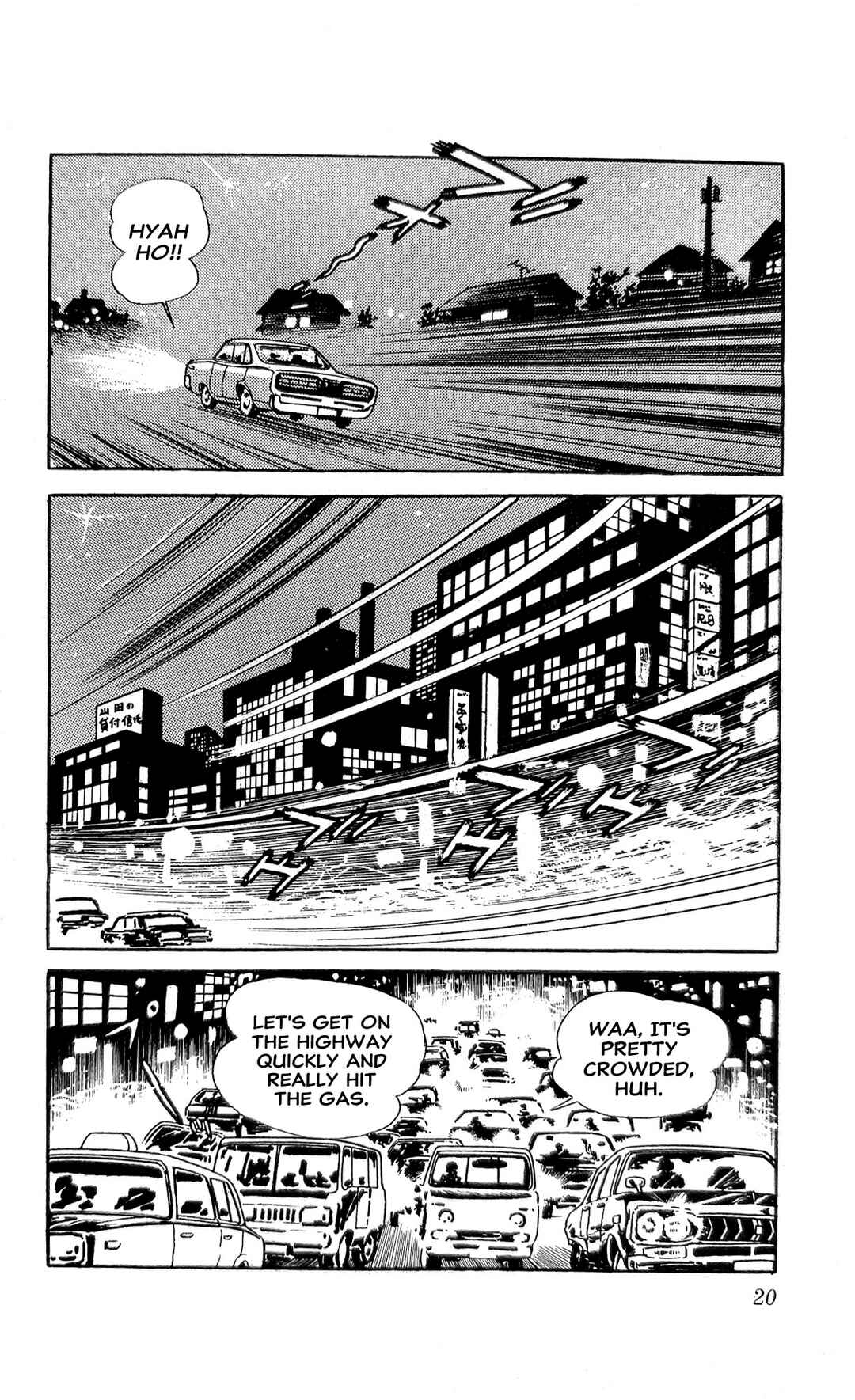 Page 27 Chapter 23 I Am Sukeban