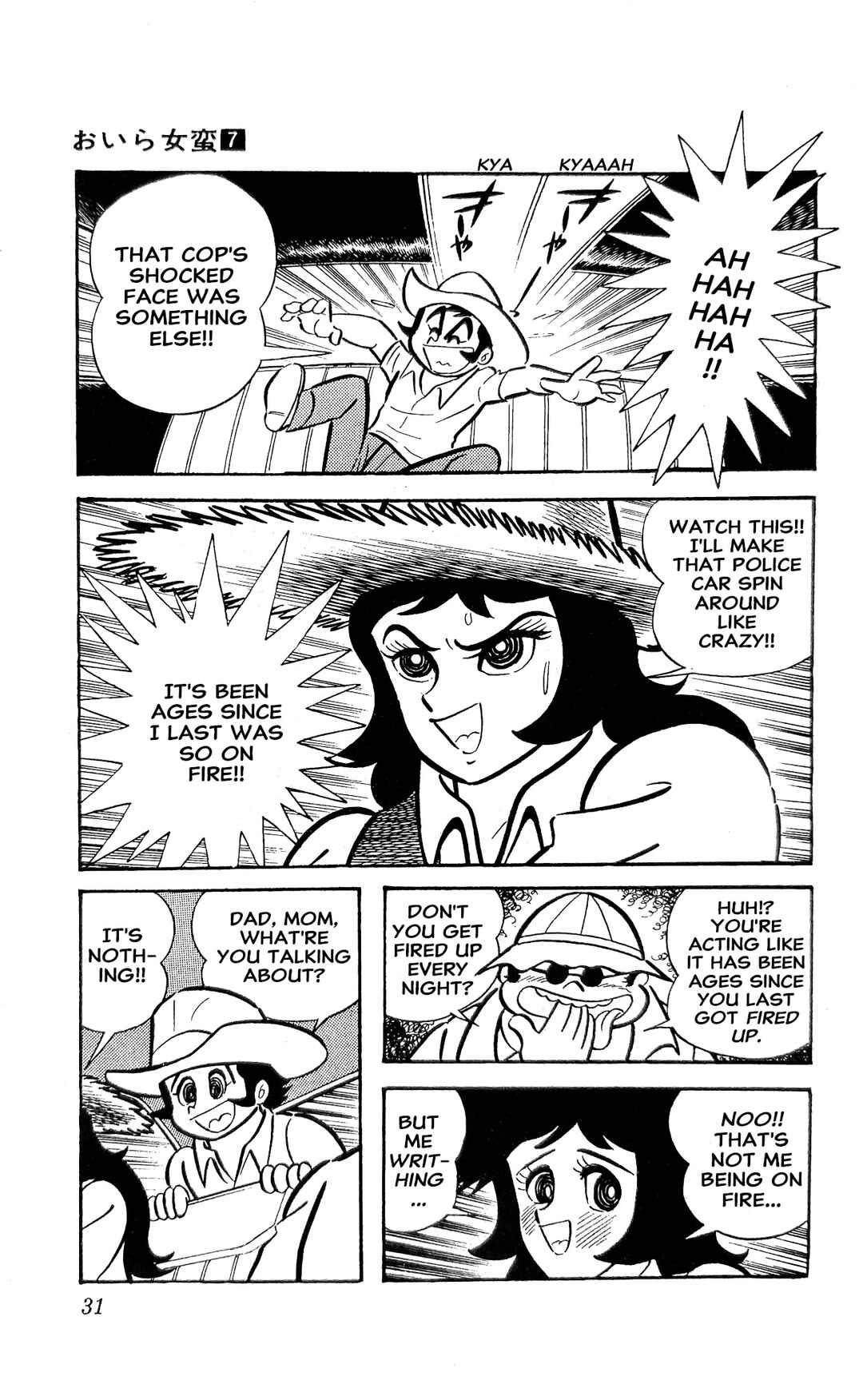 Page 38 Chapter 23 I Am Sukeban