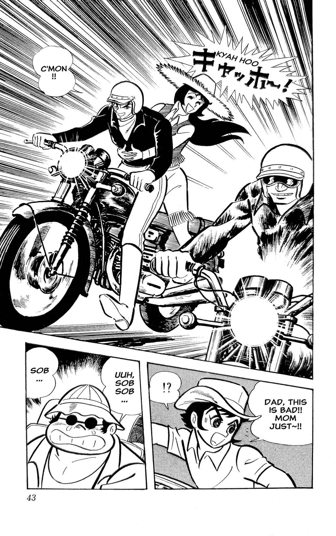 Page 50 Chapter 23 I Am Sukeban
