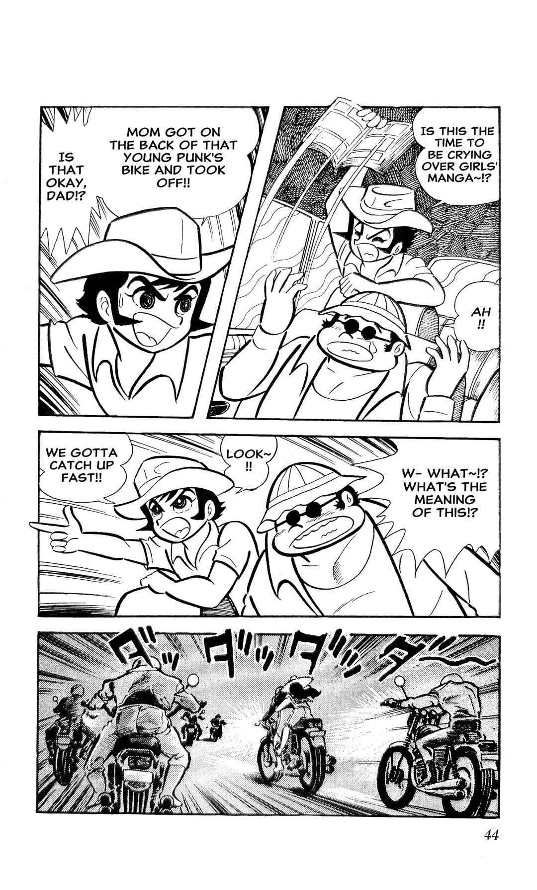 Page 51 Chapter 23 I Am Sukeban