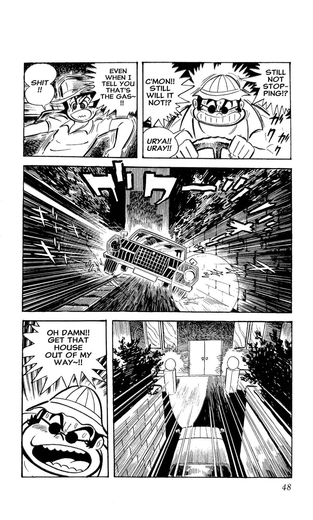 Page 55 Chapter 23 I Am Sukeban