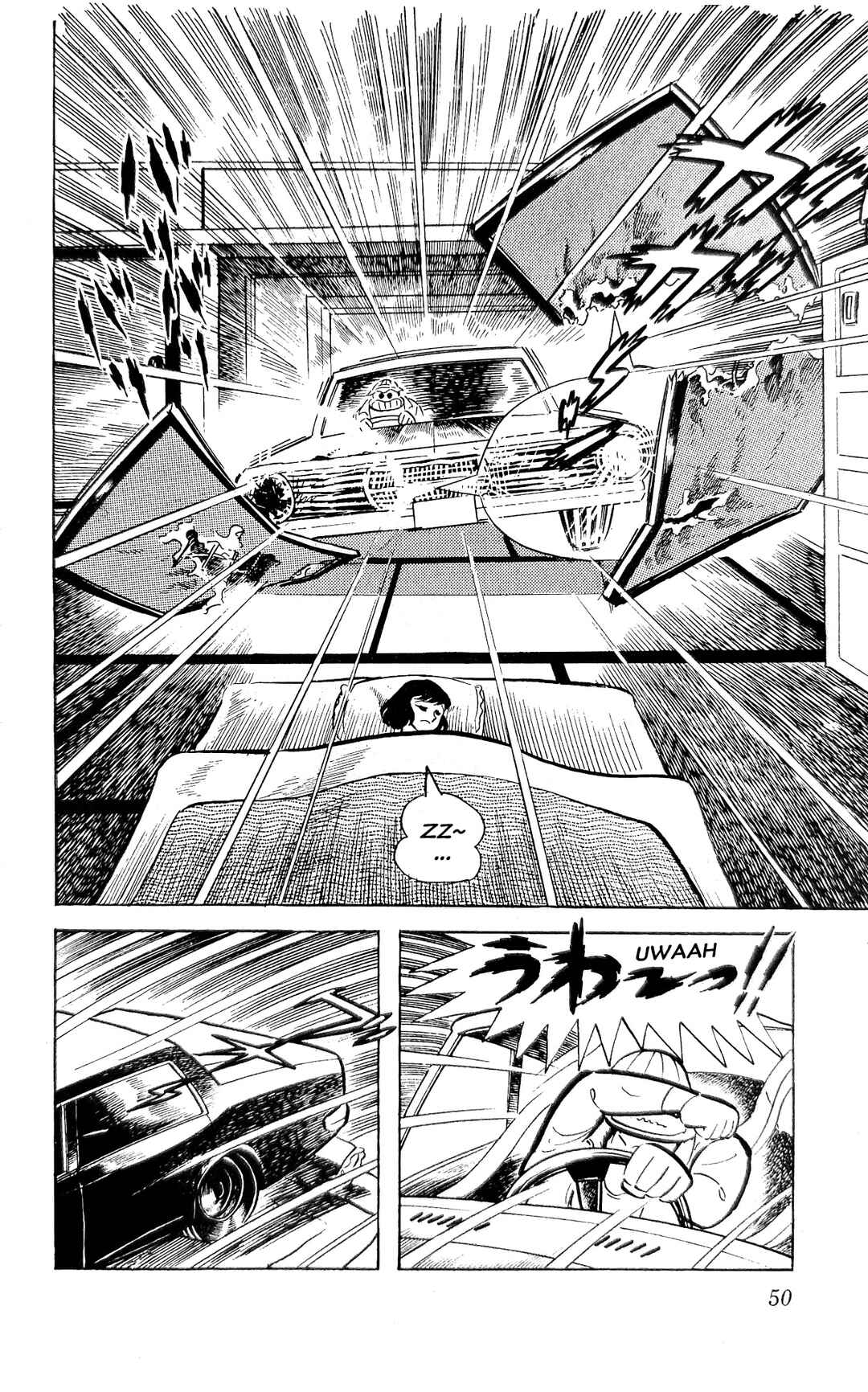 Page 57 Chapter 23 I Am Sukeban