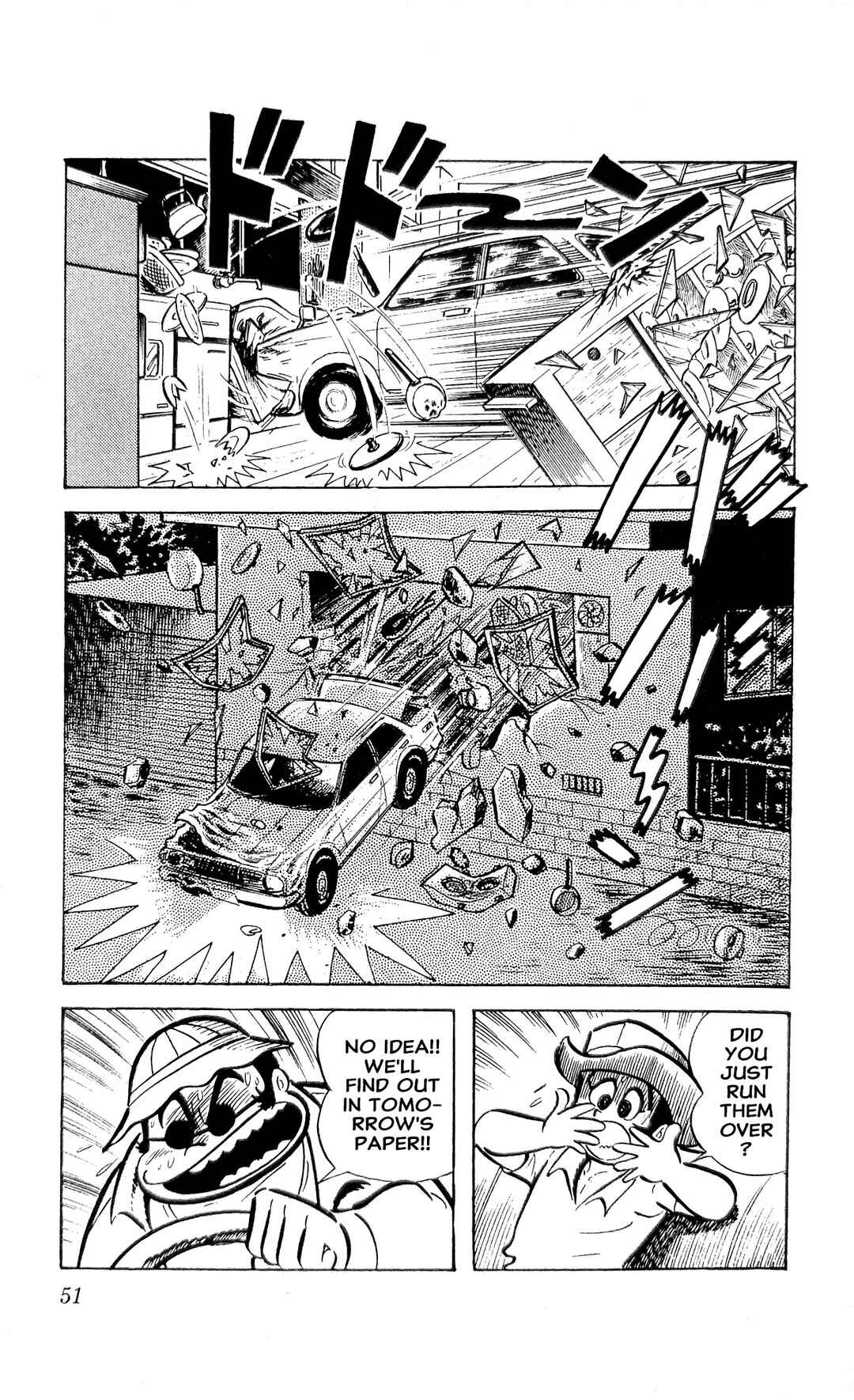 Page 58 Chapter 23 I Am Sukeban