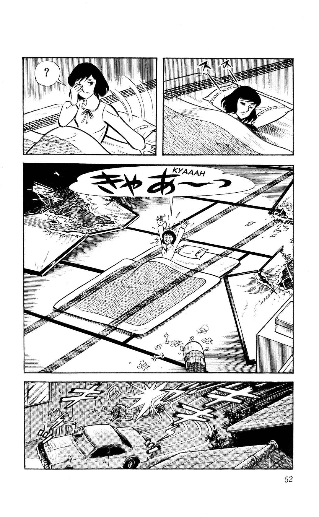 Page 59 Chapter 23 I Am Sukeban