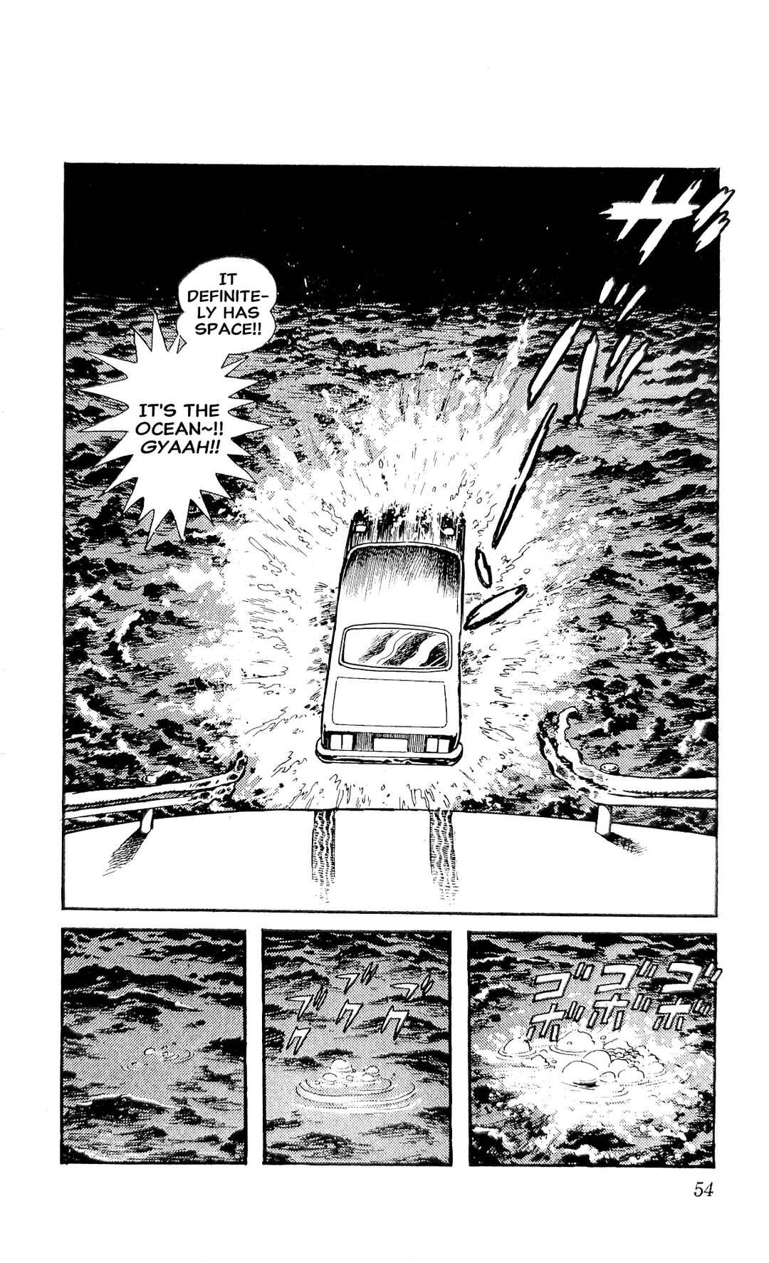 Page 61 Chapter 23 I Am Sukeban