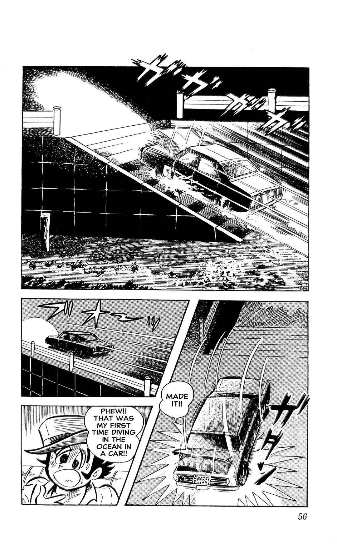 Page 63 Chapter 23 I Am Sukeban