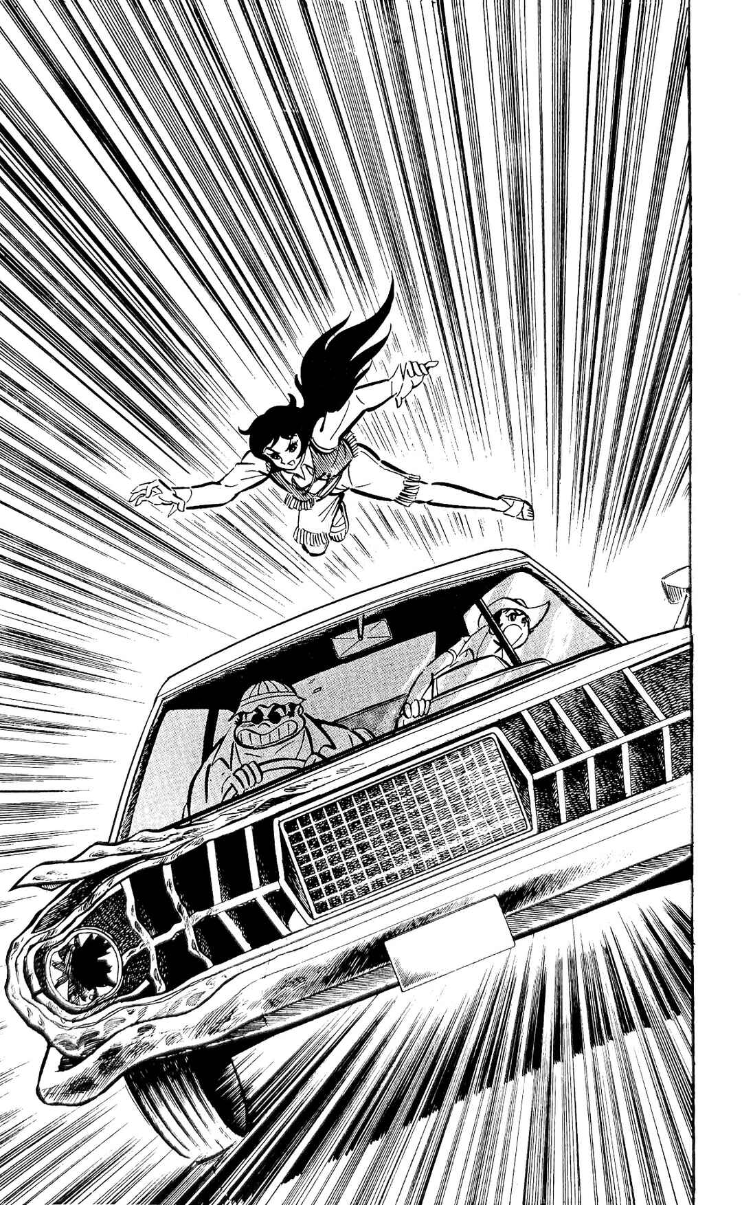 Page 68 Chapter 23 I Am Sukeban
