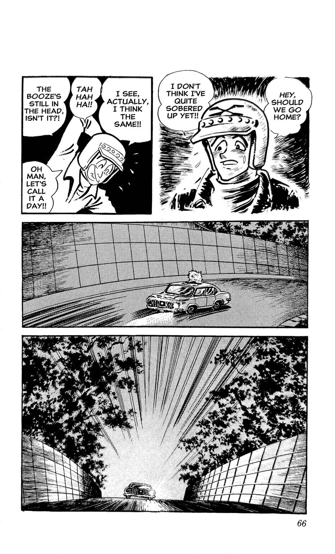 Page 73 Chapter 23 I Am Sukeban