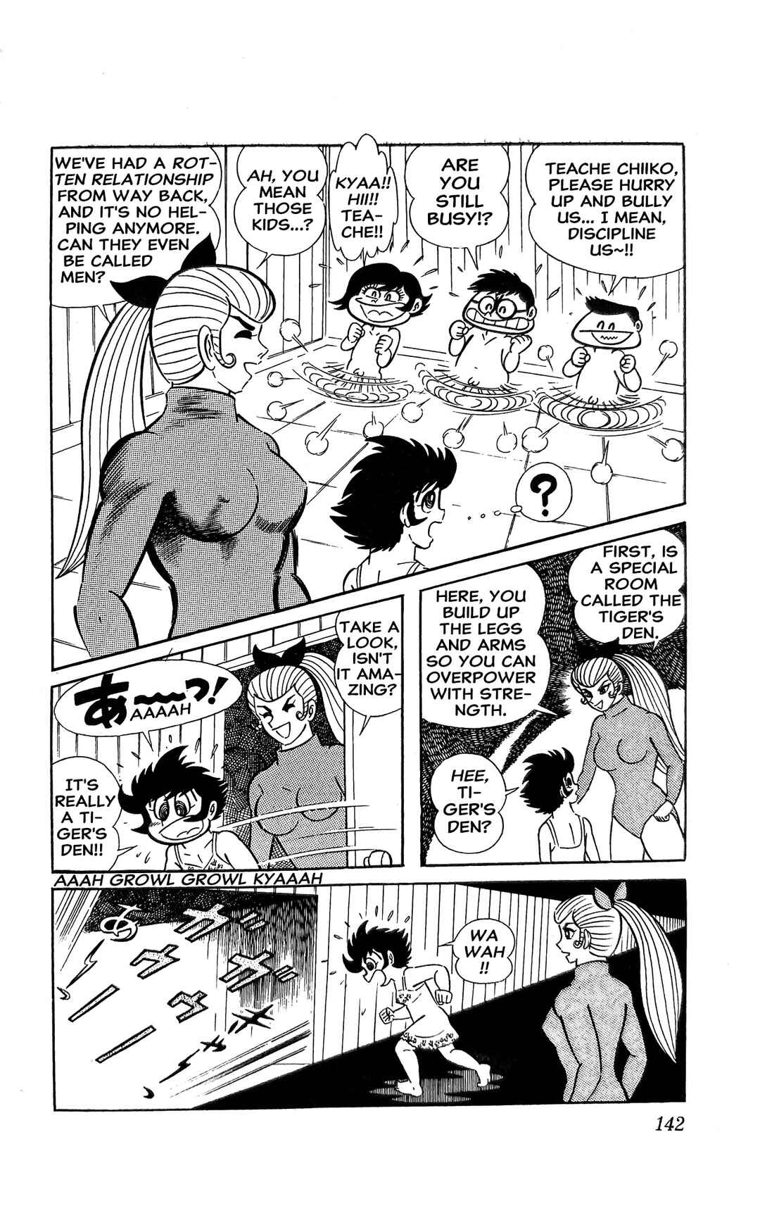 Page 13 Chapter 15 I Am Sukeban