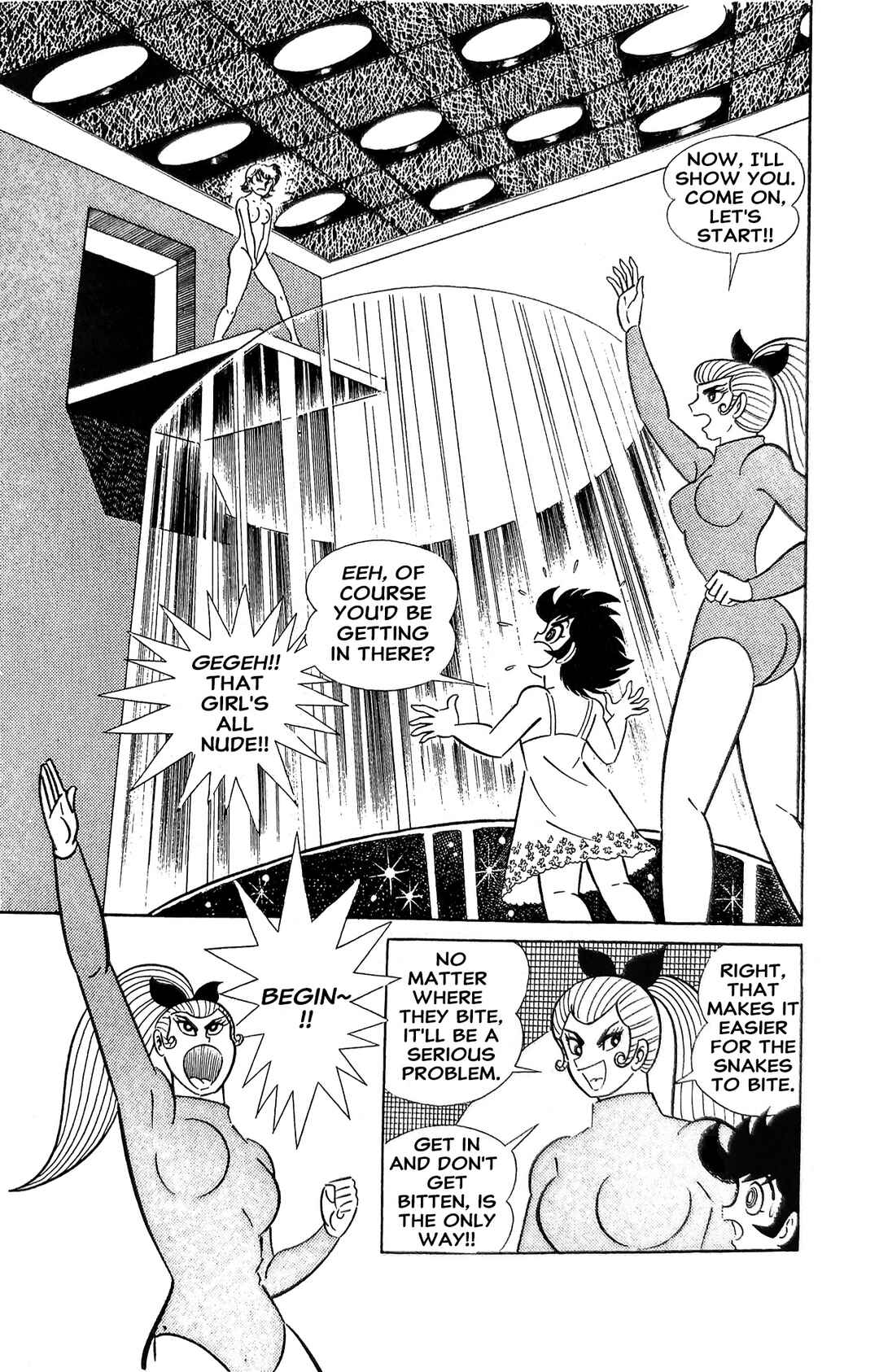 Page 16 Chapter 15 I Am Sukeban