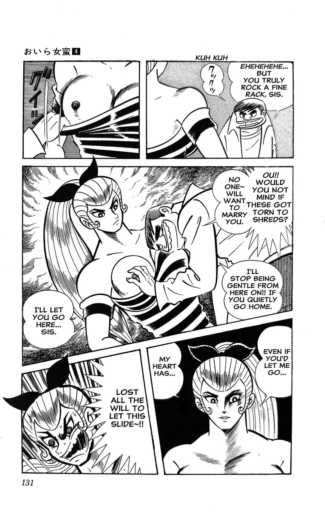 Page 2 Chapter 15 I Am Sukeban