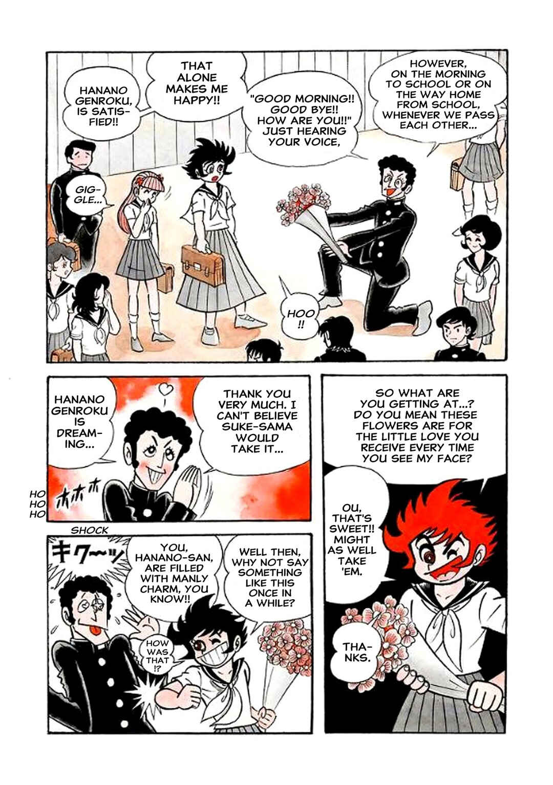 Page 27 Chapter 15 I Am Sukeban