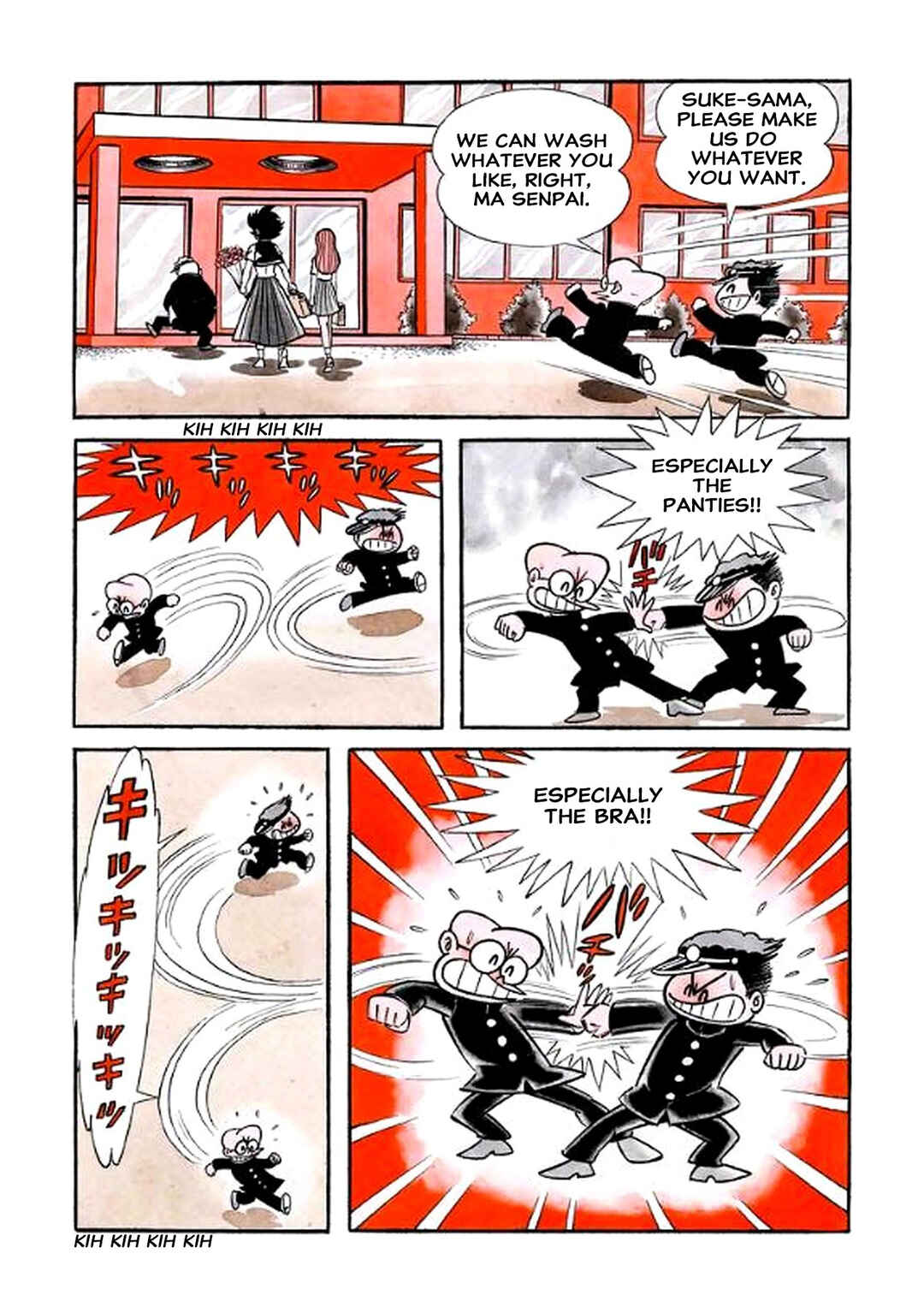 Page 38 Chapter 15 I Am Sukeban