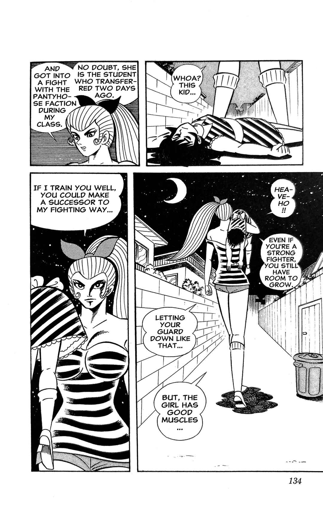 Page 5 Chapter 15 I Am Sukeban