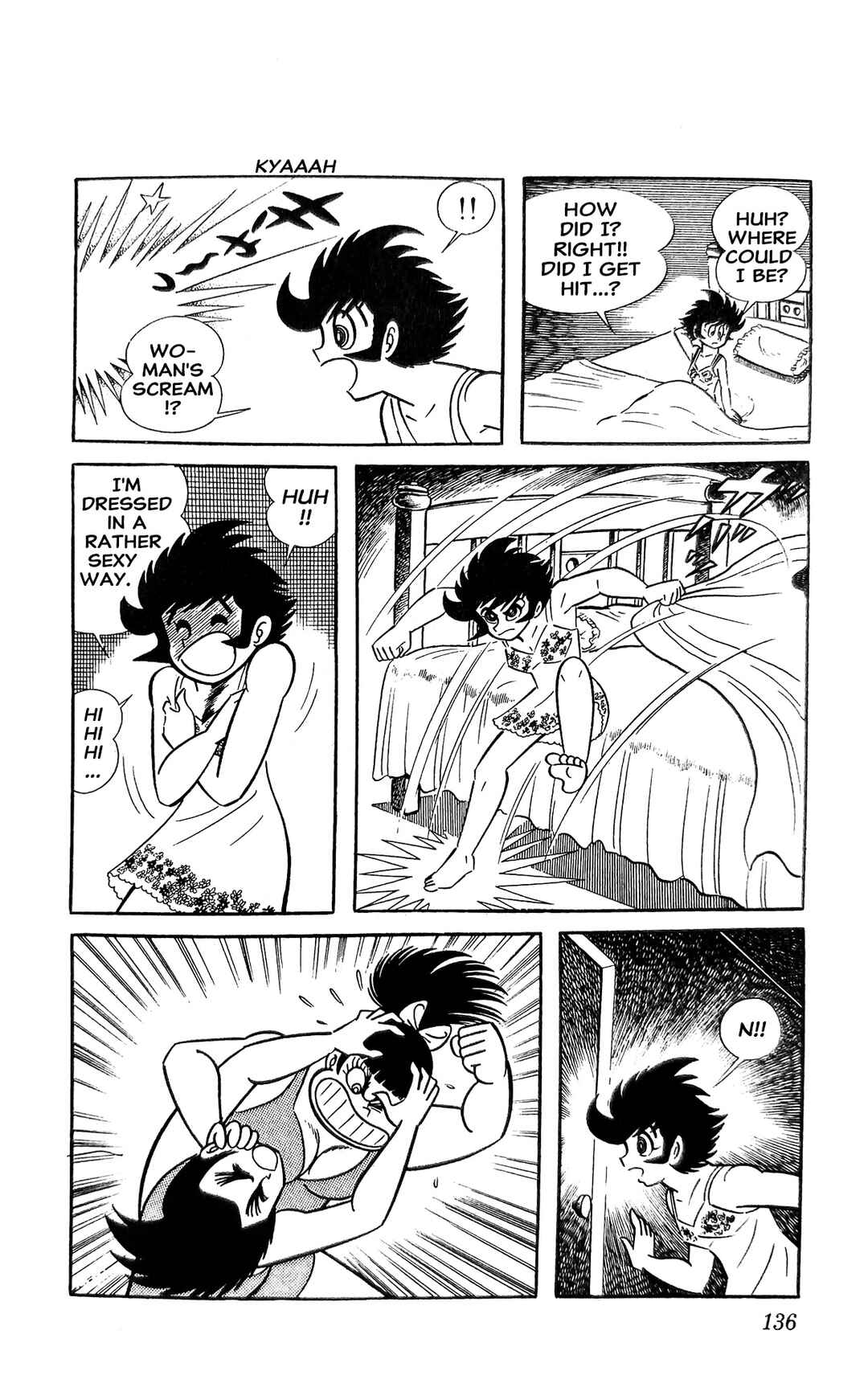 Page 7 Chapter 15 I Am Sukeban