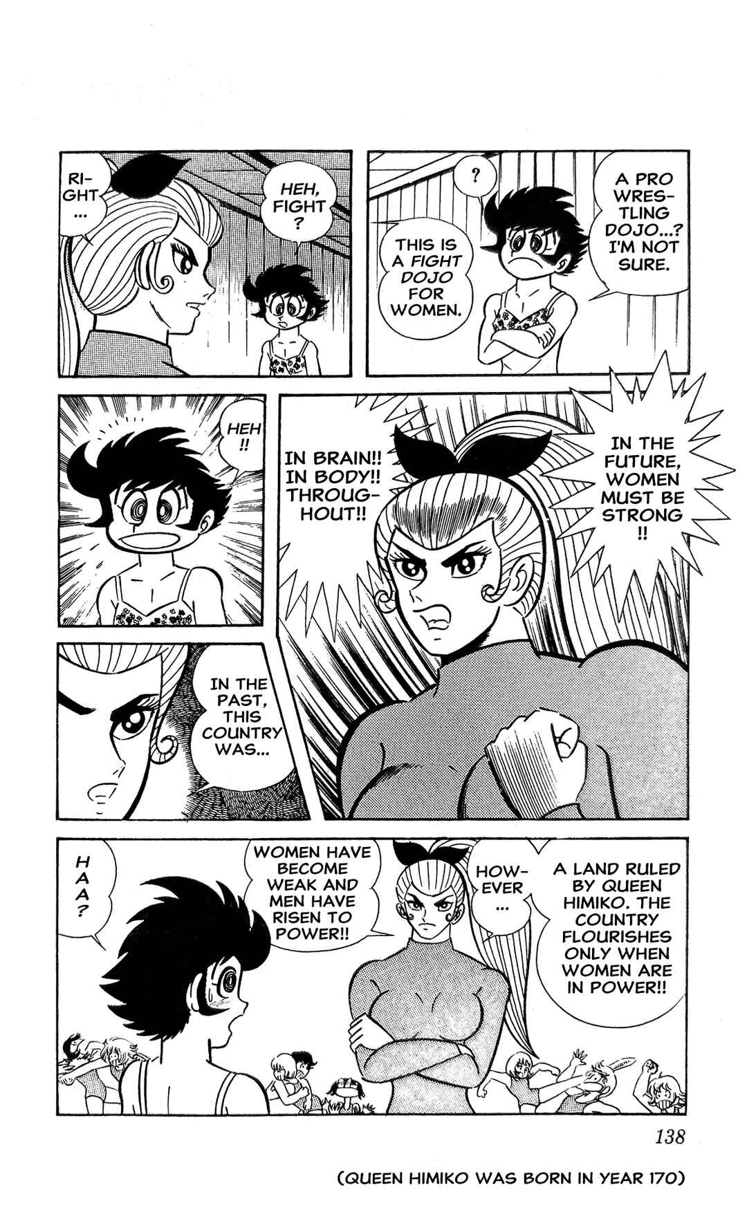 Page 9 Chapter 15 I Am Sukeban