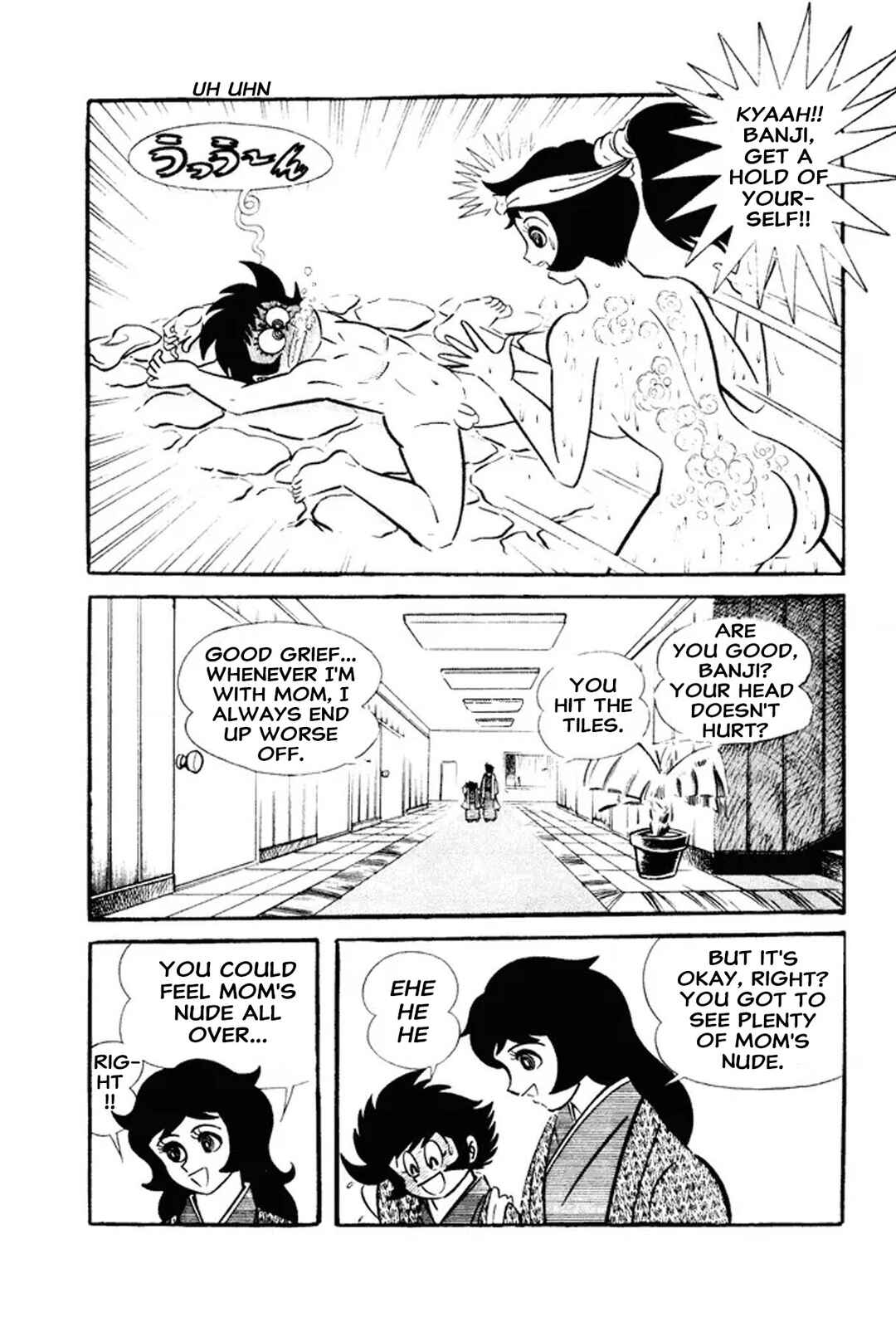 Page 11 Chapter 27 I Am Sukeban