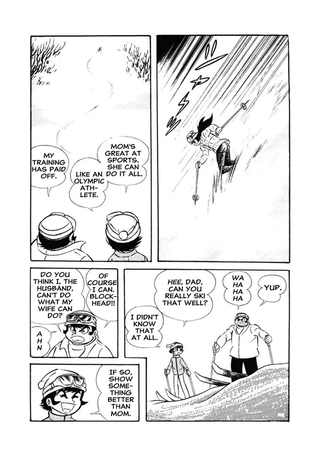 Page 19 Chapter 27 I Am Sukeban
