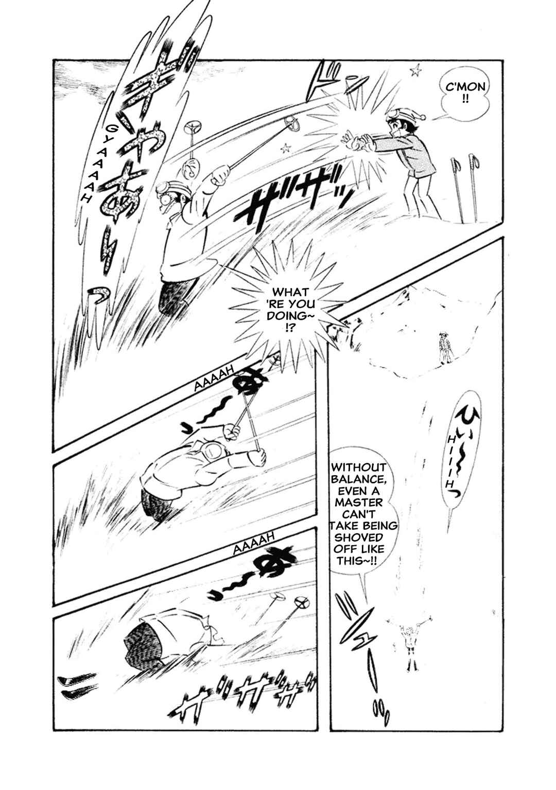 Page 20 Chapter 27 I Am Sukeban