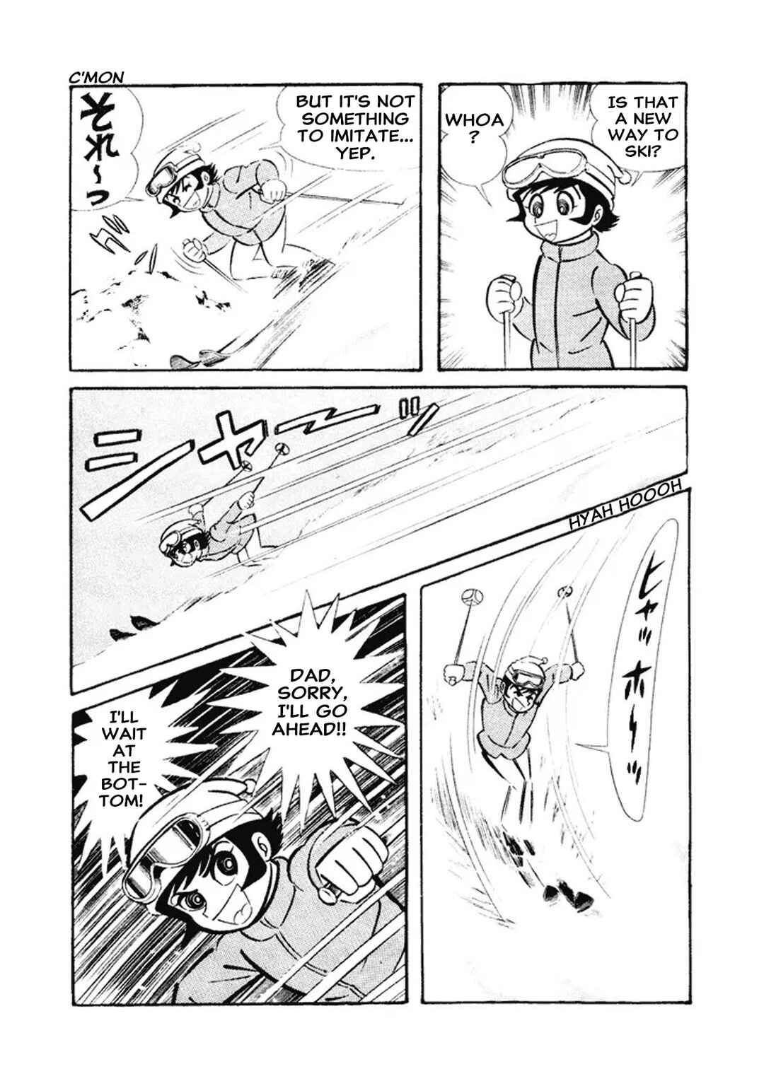 Page 21 Chapter 27 I Am Sukeban