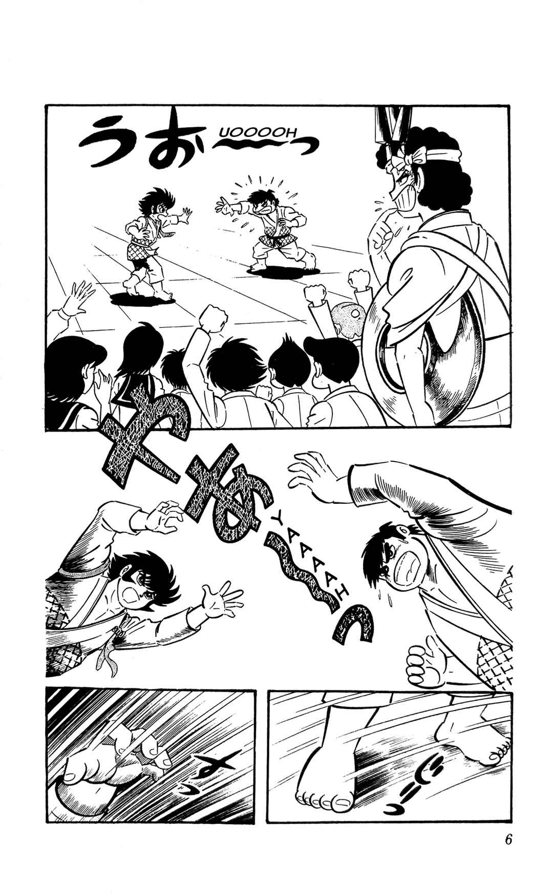 Page 13 Chapter 6 I Am Sukeban
