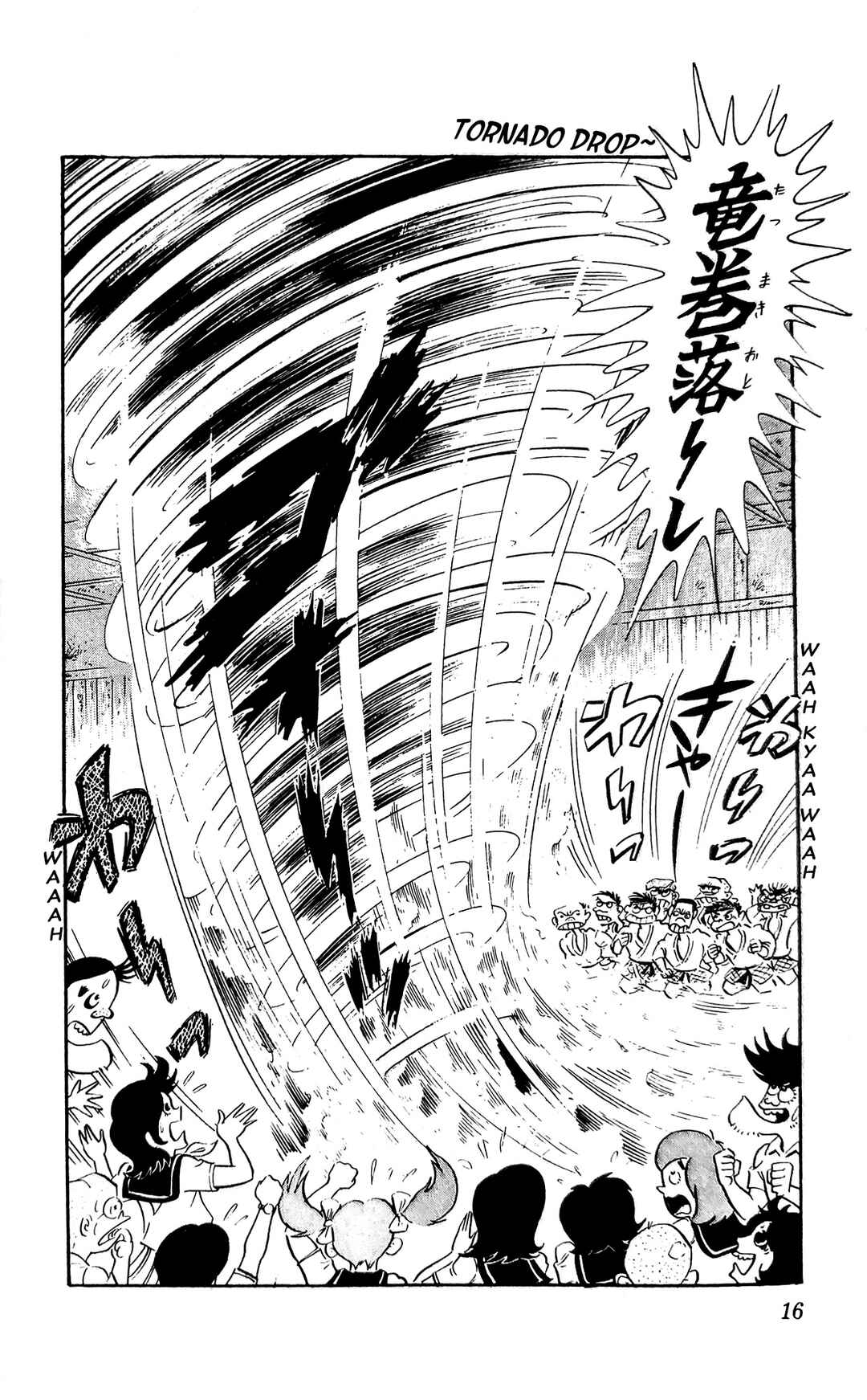 Page 23 Chapter 6 I Am Sukeban