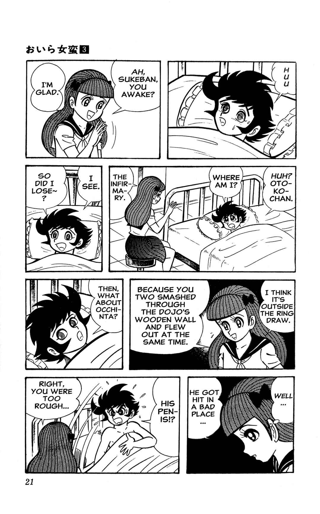 Page 28 Chapter 6 I Am Sukeban