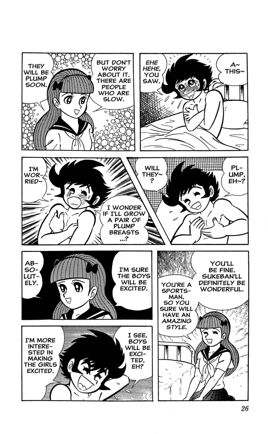 Page 33 Chapter 6 I Am Sukeban