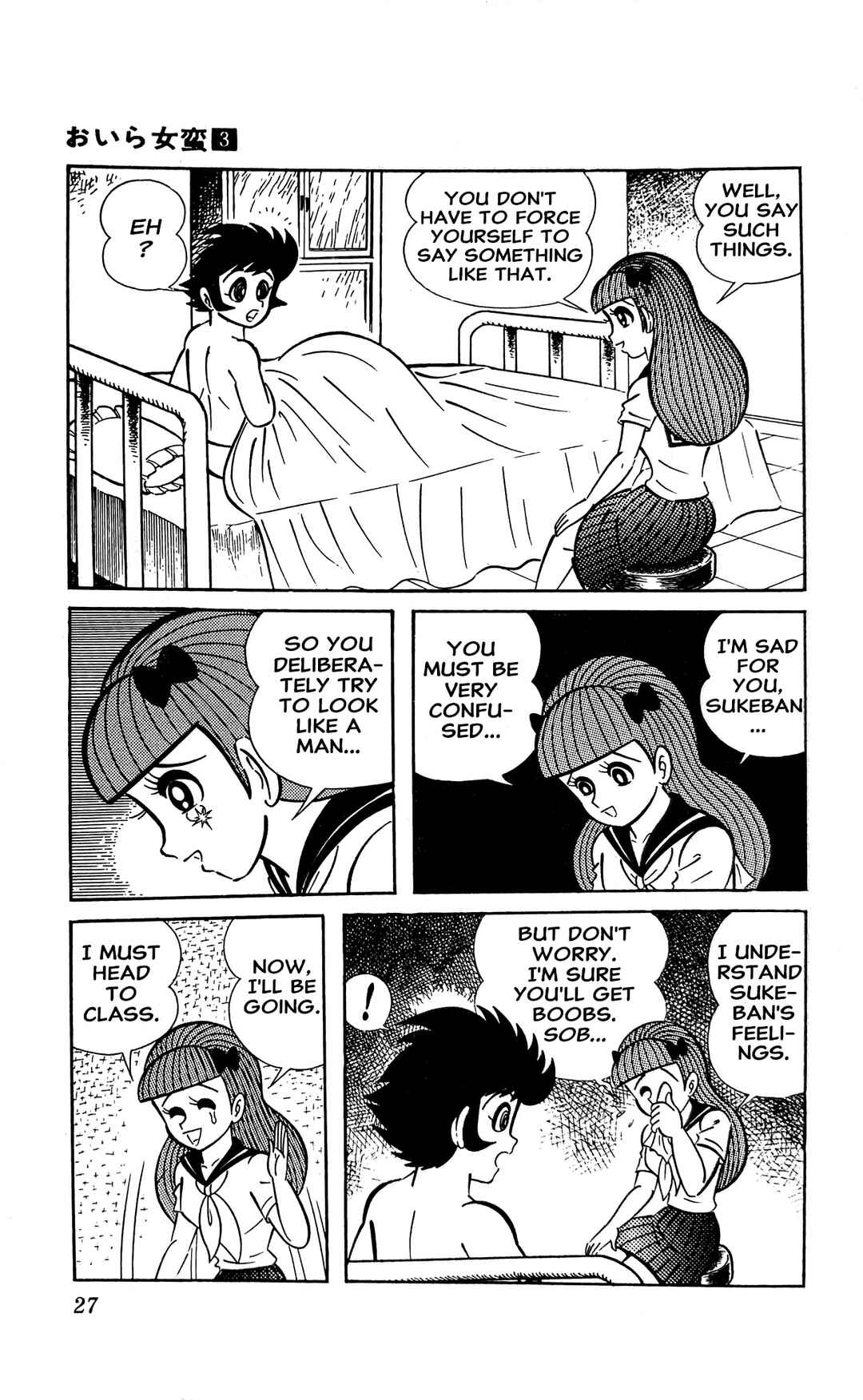 Page 34 Chapter 6 I Am Sukeban