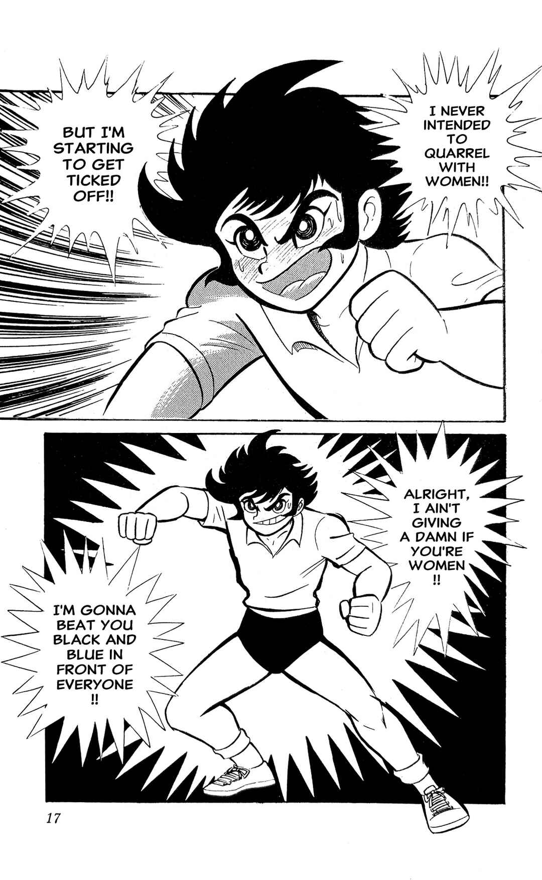 Page 23 Chapter 3 I Am Sukeban