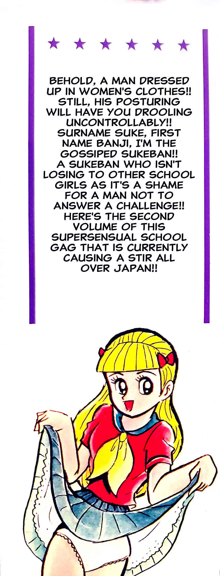 Page 3 Chapter 3 I Am Sukeban