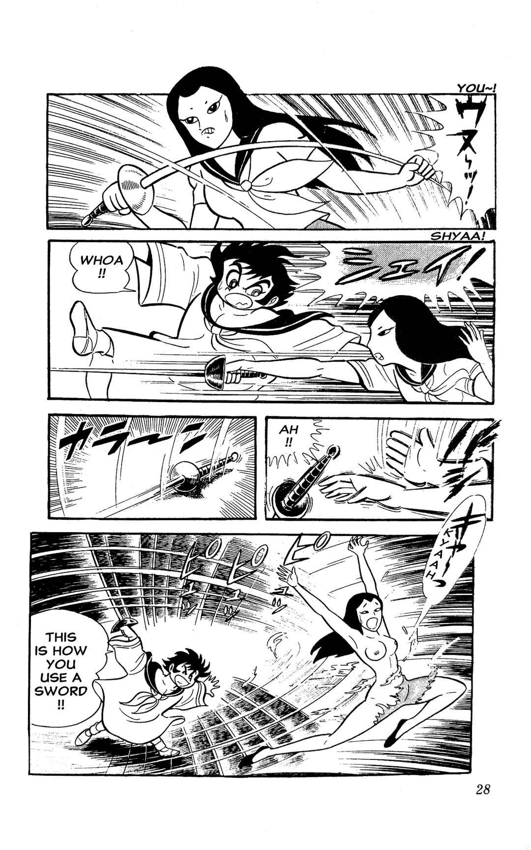 Page 34 Chapter 3 I Am Sukeban