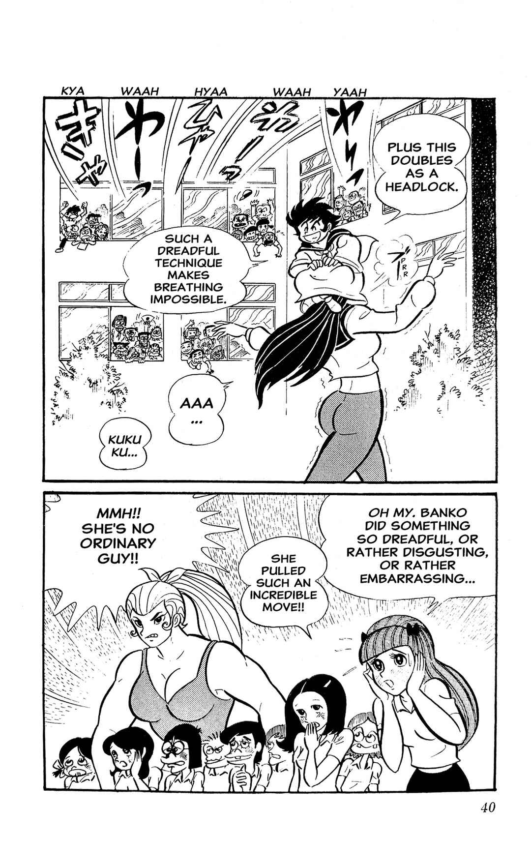 Page 46 Chapter 3 I Am Sukeban