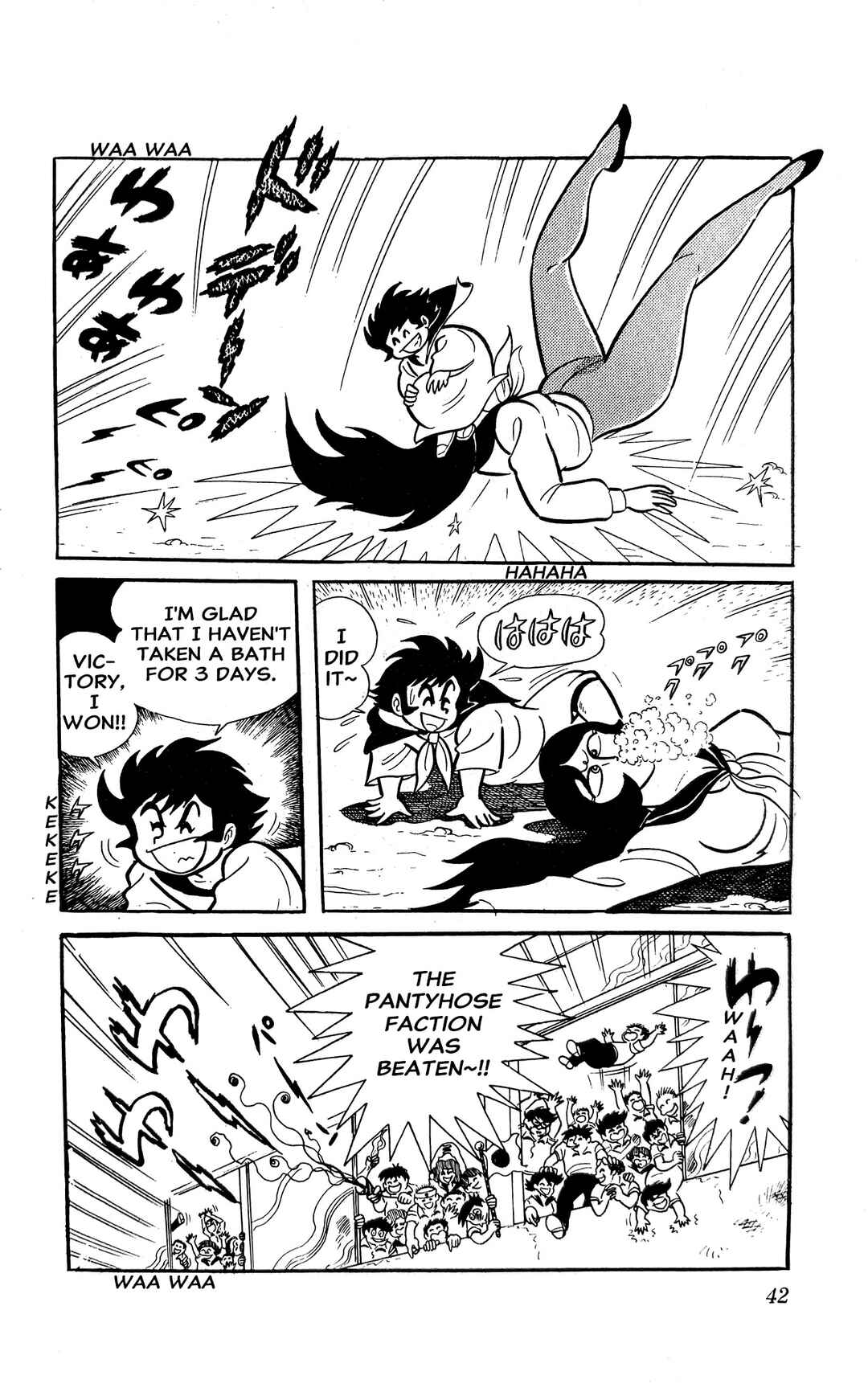 Page 48 Chapter 3 I Am Sukeban