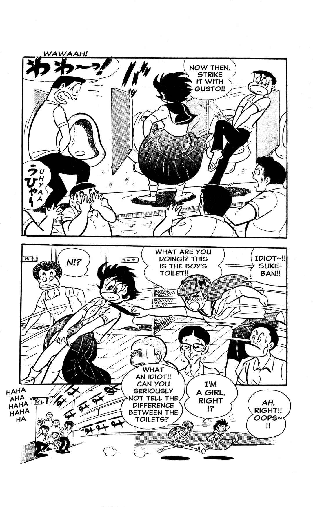 Page 54 Chapter 3 I Am Sukeban