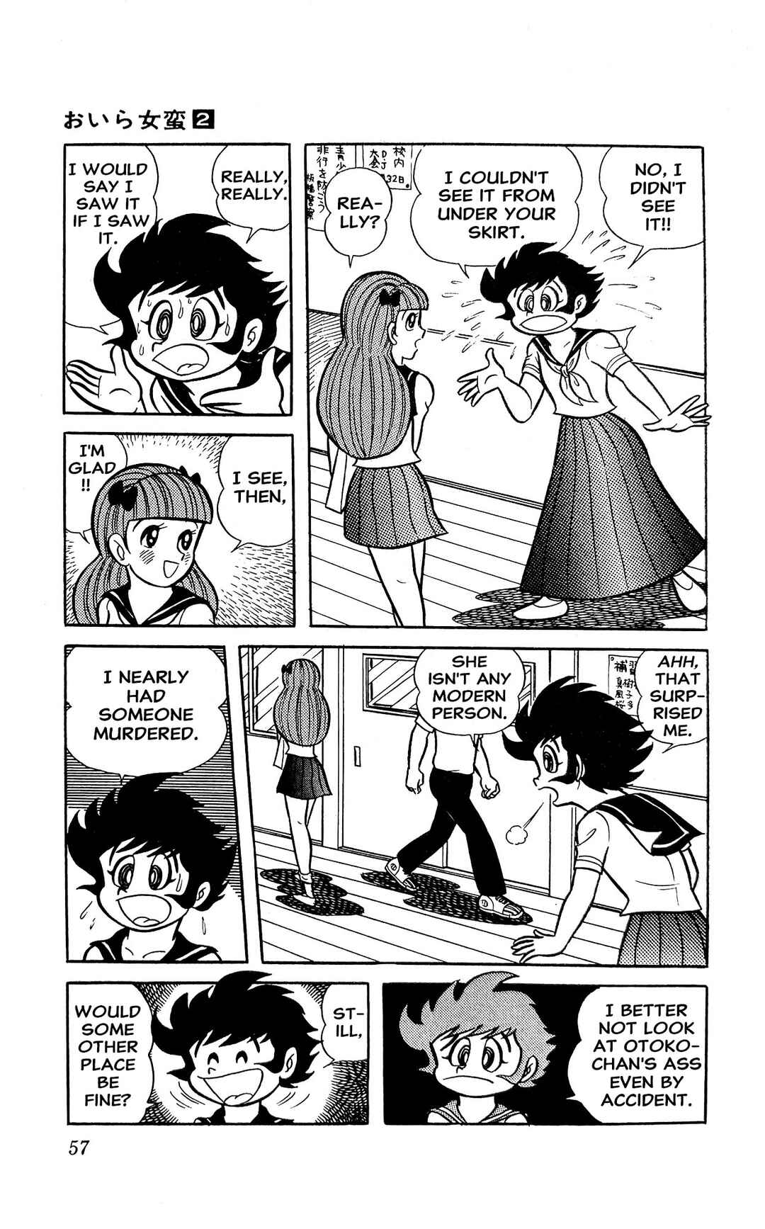 Page 63 Chapter 3 I Am Sukeban