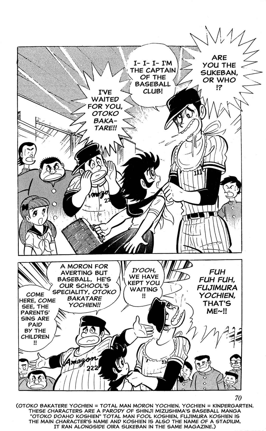 Page 76 Chapter 3 I Am Sukeban