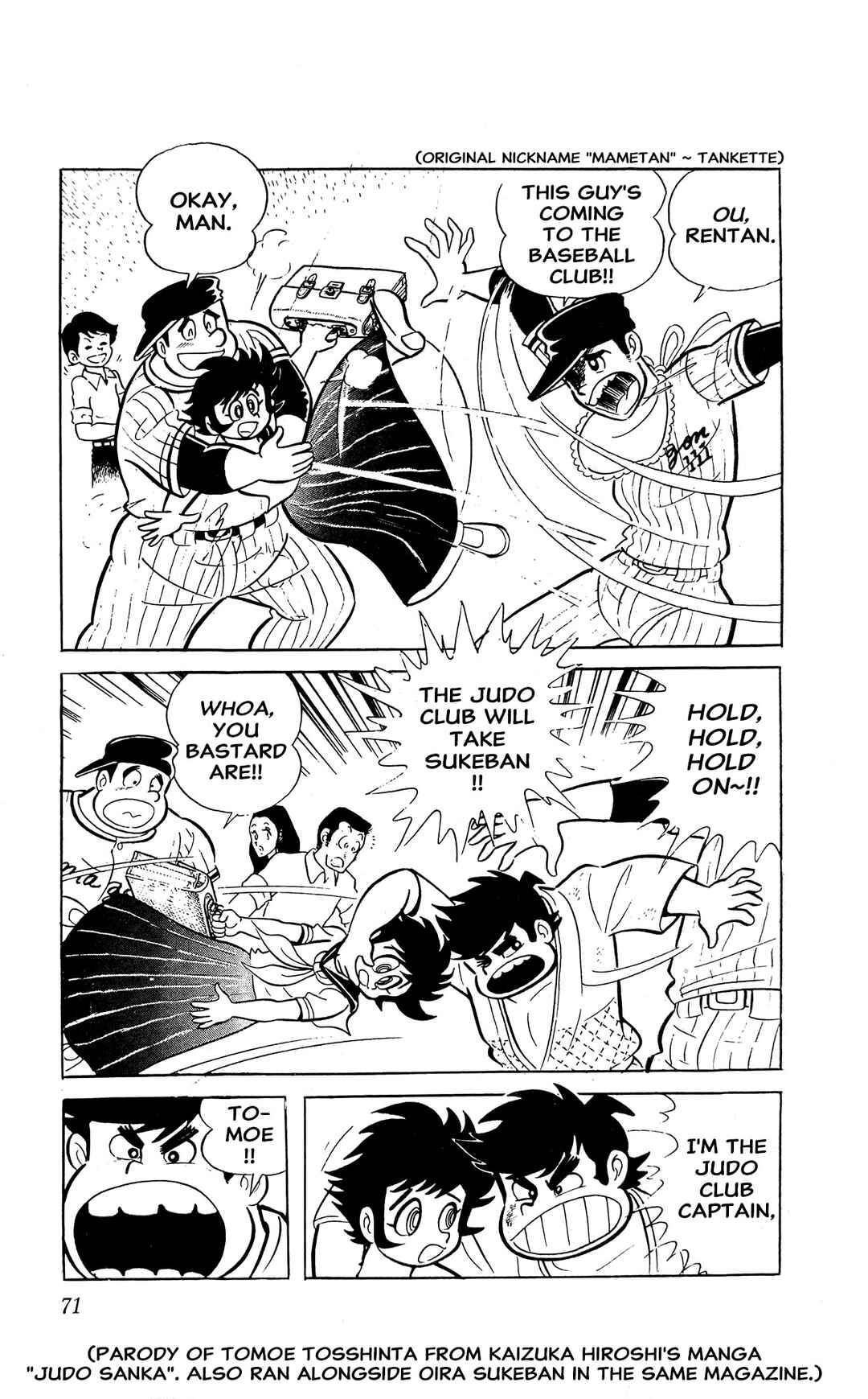 Page 77 Chapter 3 I Am Sukeban