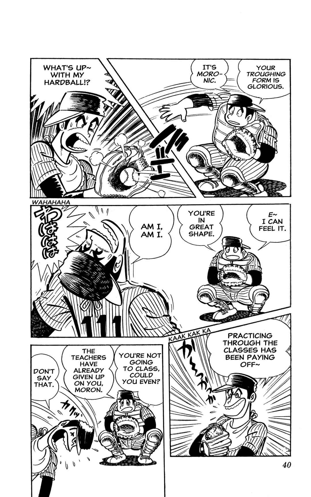 Page 11 Chapter 7 I Am Sukeban