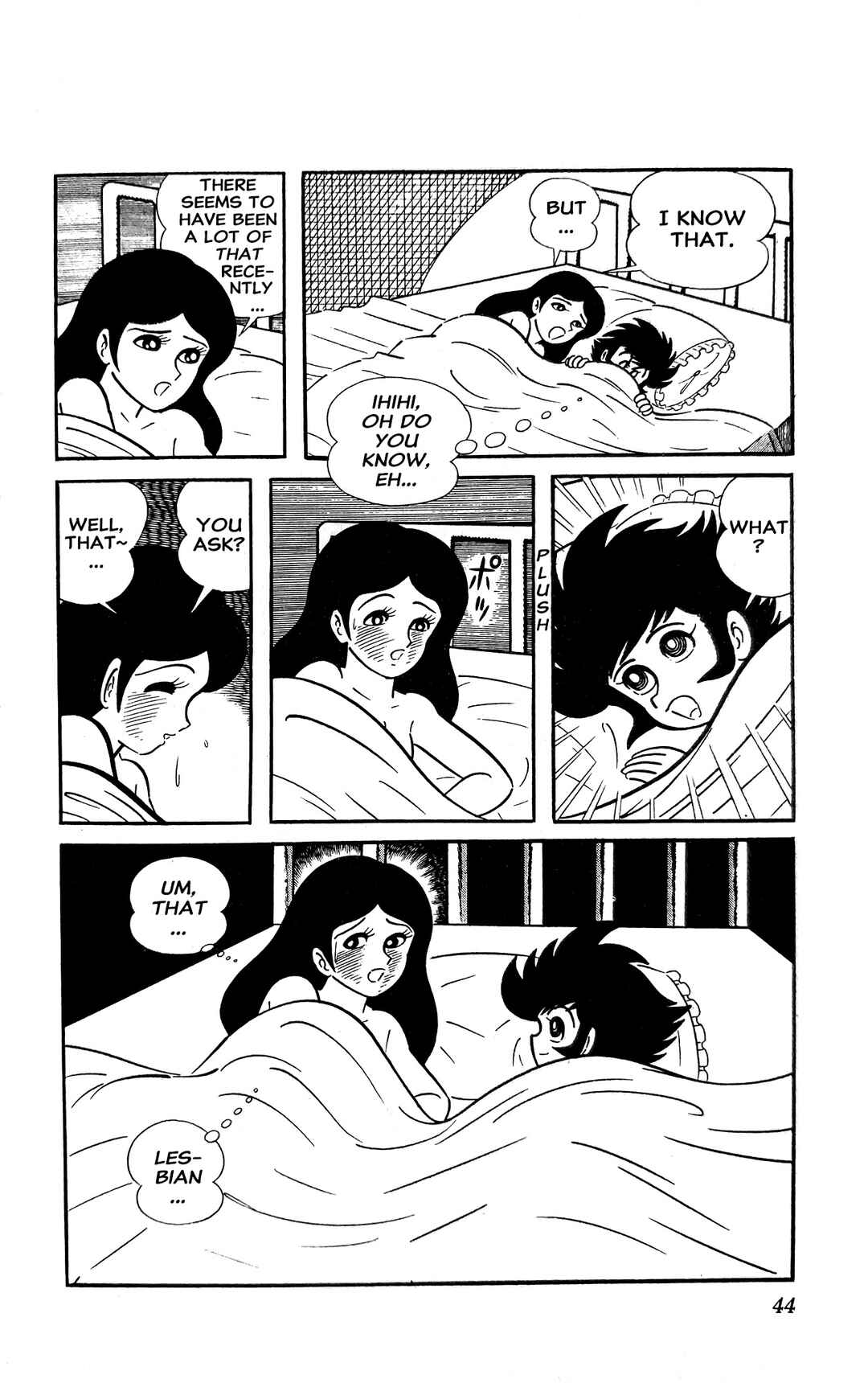 Page 15 Chapter 7 I Am Sukeban