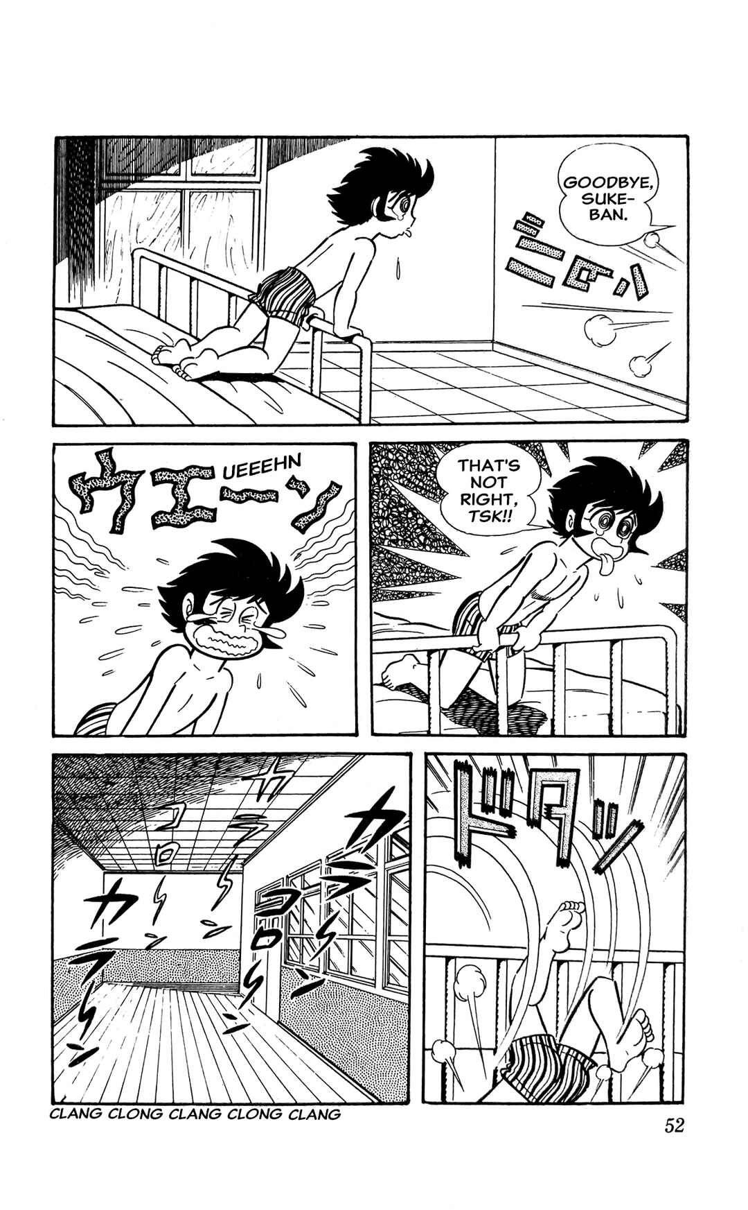 Page 23 Chapter 7 I Am Sukeban