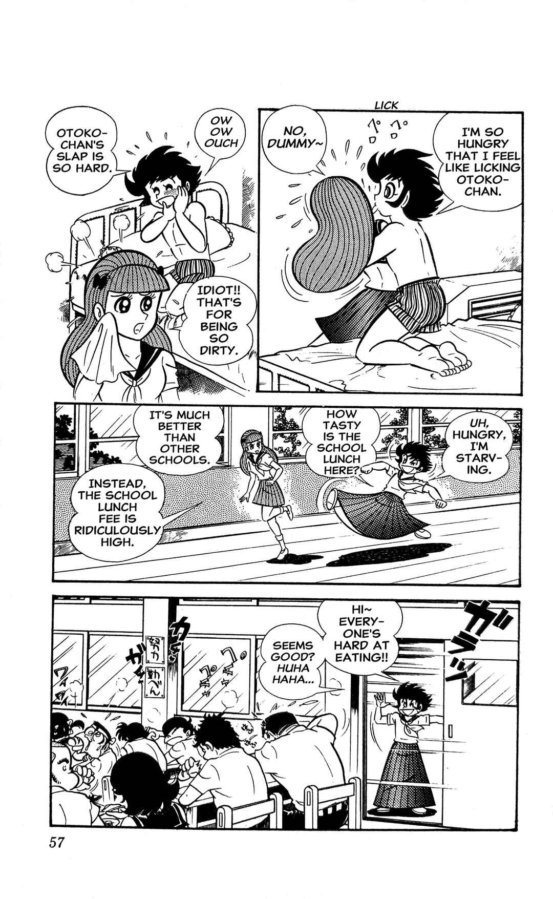 Page 28 Chapter 7 I Am Sukeban
