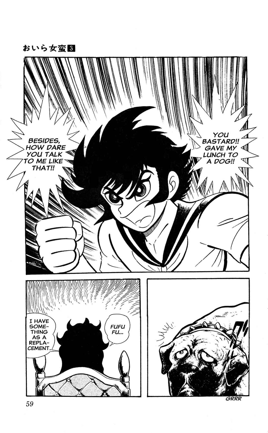 Page 30 Chapter 7 I Am Sukeban