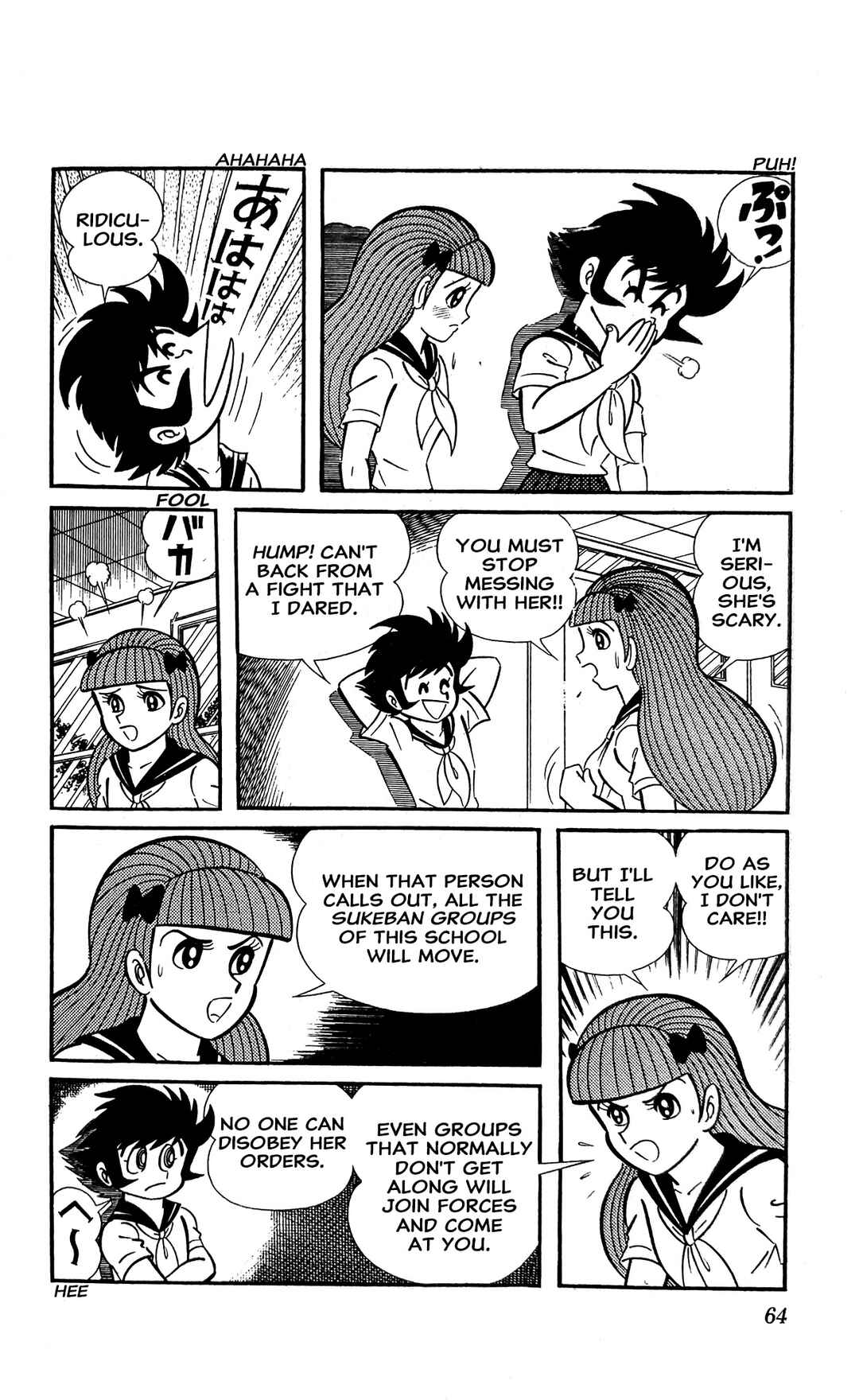 Page 35 Chapter 7 I Am Sukeban