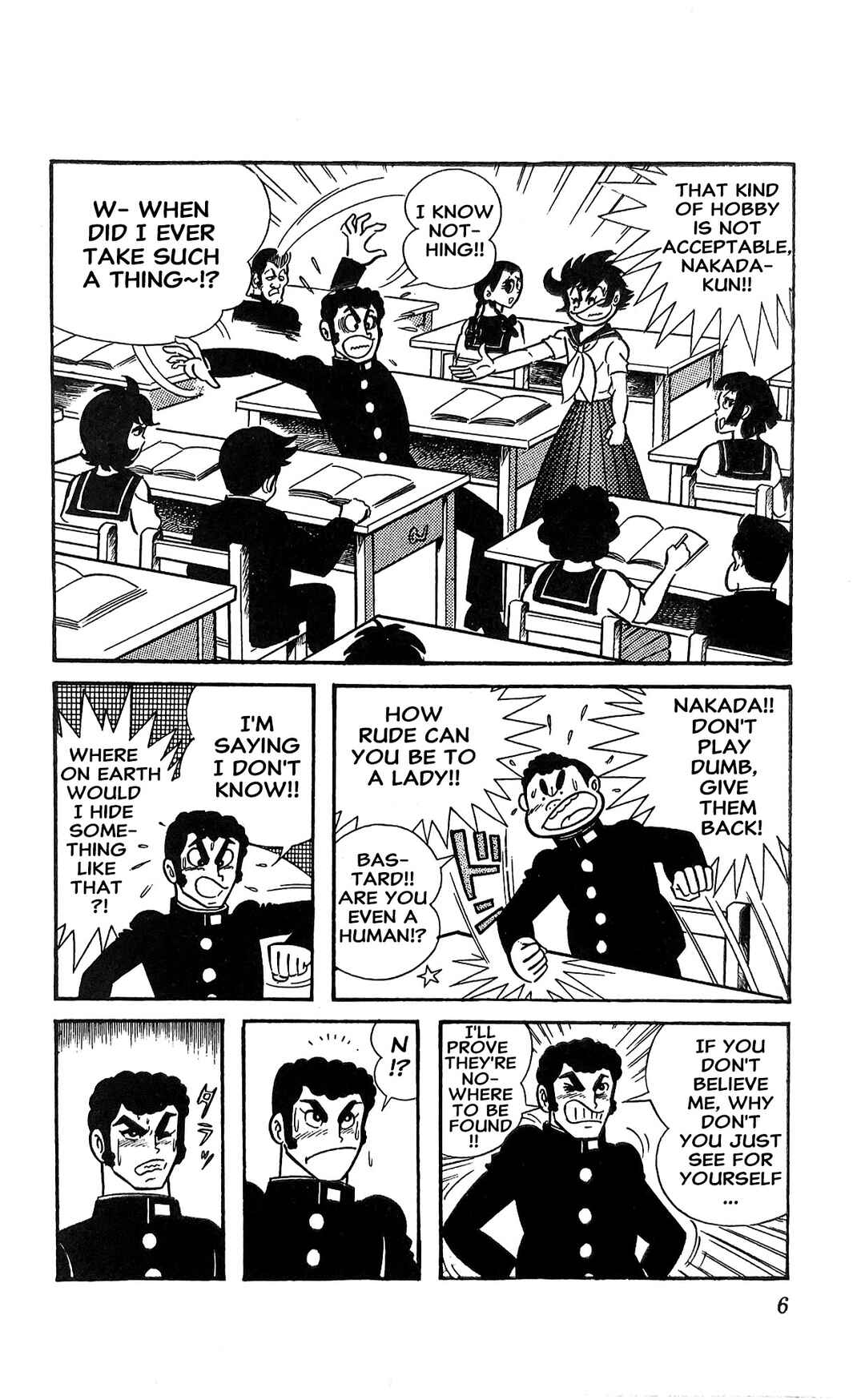Page 13 Chapter 17 I Am Sukeban