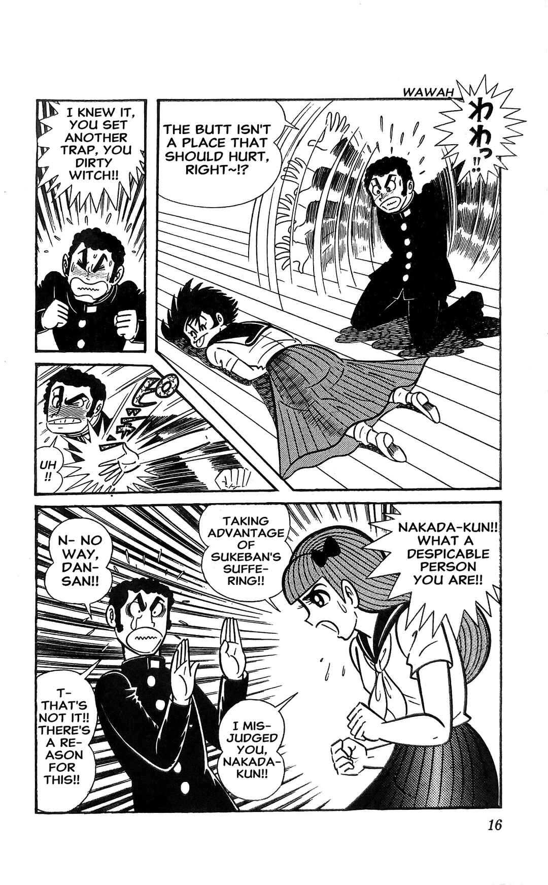 Page 23 Chapter 17 I Am Sukeban