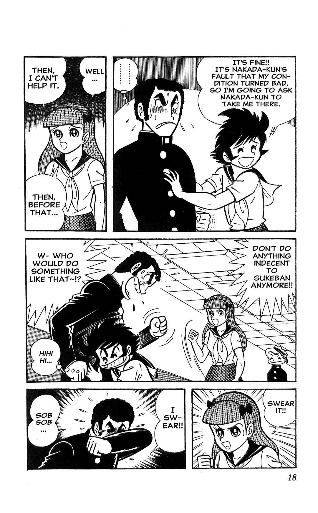 Page 25 Chapter 17 I Am Sukeban